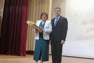 Подготовка к школе: задачи для взрослых